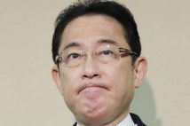 岸田文雄・前政調会長の評価は？（時事通信フォト）