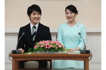 眞子さま結婚、年内渡米　12・23上皇の米寿祝い参加するのかに注目