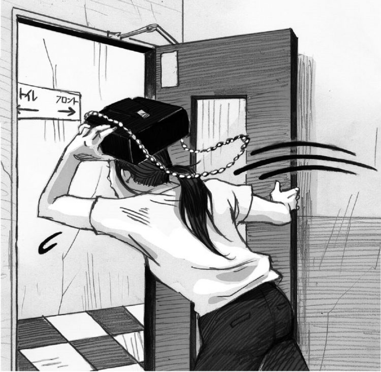 ああ