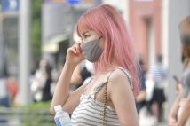 平子理沙の美肌が次々と白日の下にさらされている