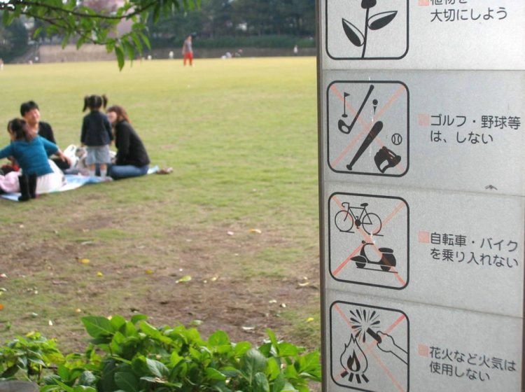 全国的に野球などが禁止の公園が増えていた(イメージ、時事通信フォト)