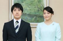 あえて賛成表明!「眞子さまの結婚に心から感服しました」