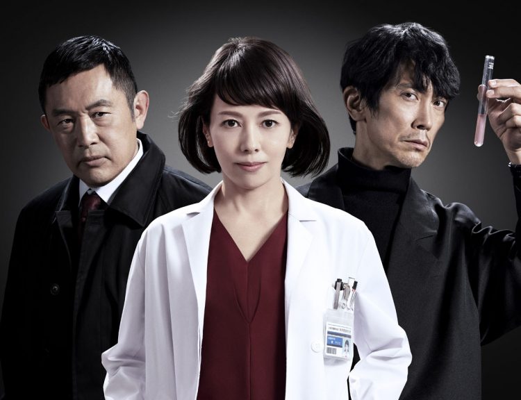 劇場版が2021年9月から公開（C）2021 『科捜研の女 -劇場版-』製作委員会