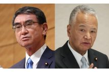 甘利明議員がどうしても河野太郎氏を勝たせたくない「積年の恨み」