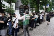 渋谷の大行列で浮き彫り ワクチン「打ちたくても打てない」若者たちの本音
