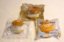 丸いパンにたっぷり生クリーム コンビニ3社の「マリトッツォ」食べ比べ