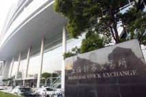 中国はなぜ北京に証券取引所を新設するのか 本土「第3の取引所」の狙い