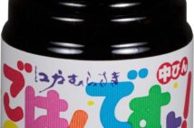 桃屋社長『ごはんですよ!』ロングセラーの秘密は「商品価値の再伝達」