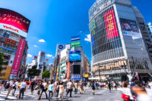 渋谷駅まで30分以内、中古マンション価格相場が安い駅ランキング 2021年版