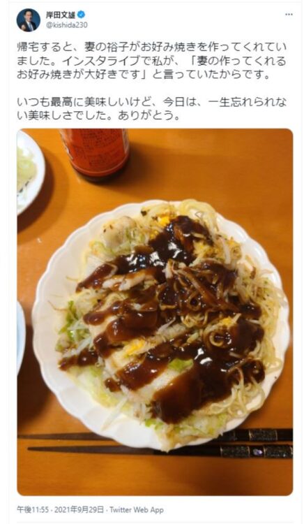 卵、キャベツ、ソースとなんとバランスのいいお好み焼きか。