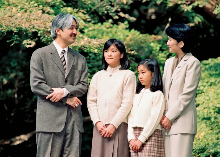 秋篠宮さまと眞子さまは私的旅行に出かけることも（写真／宮内庁提供）