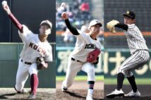 プロ注目の「高校BIG3」といってもイマドキの高校生だ（左から森木、小園、風間）