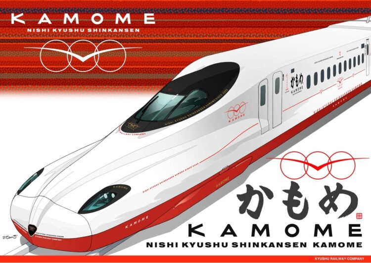 公表された西九州新幹線の車両デザインやシンボルマークなど［(c)Ｄｏｎ　Ｄｅｓｉｇｎ　Ａｓｓｏｃｉａｔｅｓ］（時事通信フォト）