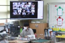 韓国では日本よりもオンライン授業はスムーズに導入されたが、一年経って問題も出てきた(イメージ、EPA=時事)