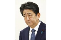 「安倍チルドレン」も安泰ではない?(写真/共同通信社)