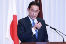 岸田文雄・新総理(写真/共同通信社)