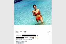 自民党候補「元ミス日本」松野未佳氏の過去のインスタグラム