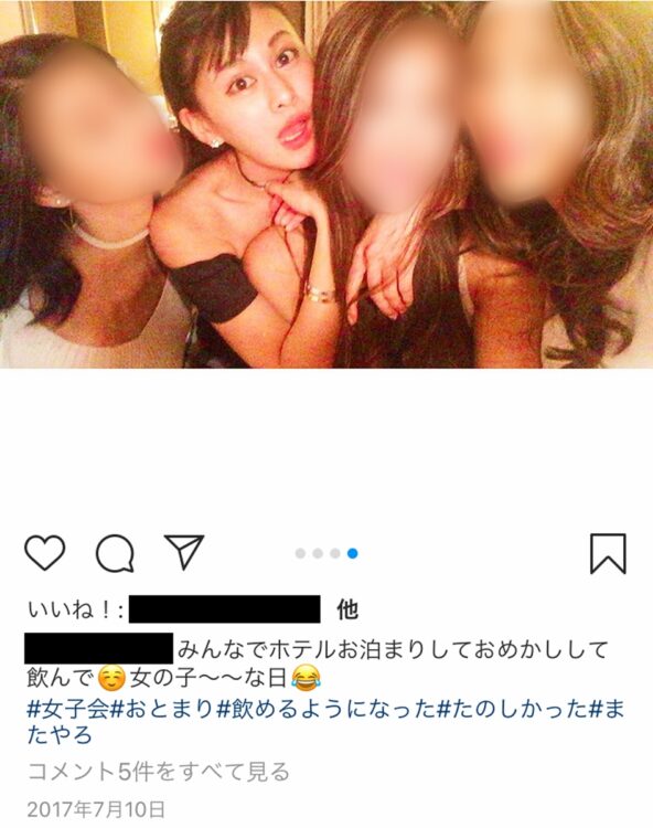 申請すれば友人でなくても承認されて閲覧できたという（当時の松野未佳氏のインスタグラムより）