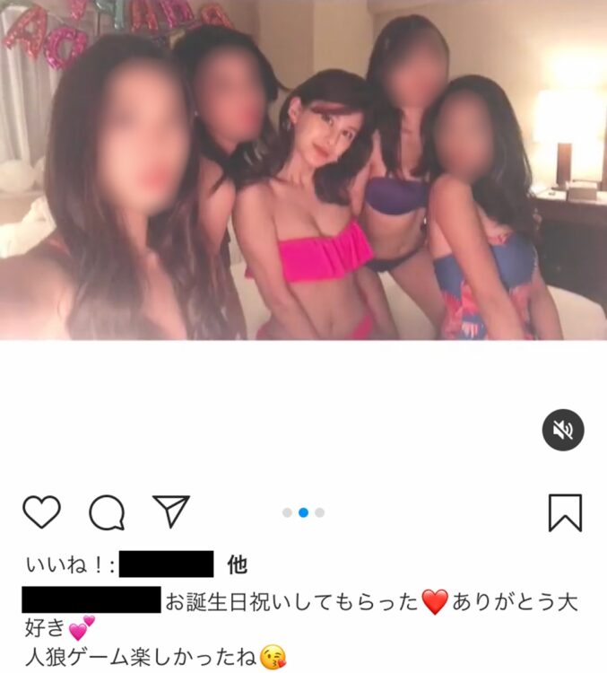 過去の投稿写真のほうが、人となりはよくわかりそうだが…