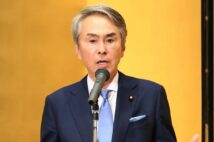 石原伸晃氏と岸田首相のドライマティーニの仲とは