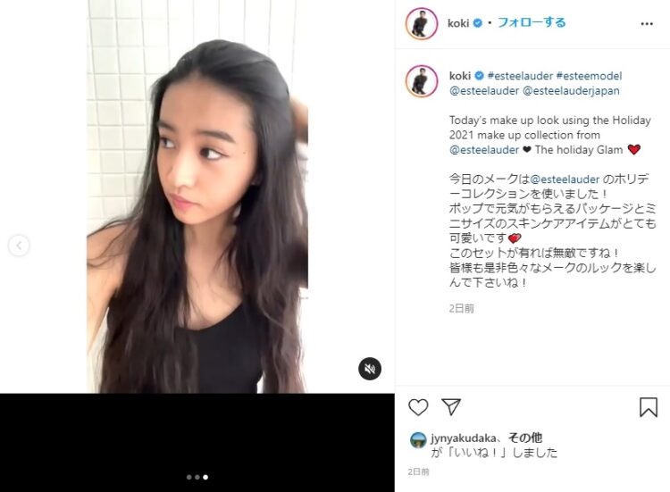 ざっくりと魅せる動画も（写真はインスタより）