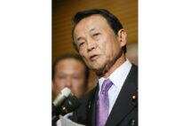 「財務省の守護神」麻生太郎氏は何を考えているか…(時事通信フォト)
