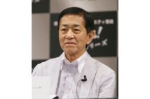 UFO教室 〜宇宙世紀を生きる命のために 第25号／UFO教育グループ韮澤潤一郎 大槻義彦vs韮澤潤一郎のUFO論争再び「宇宙人の住民票持ってきた