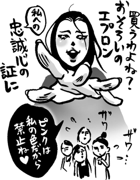 「私の言うとおりに～」と