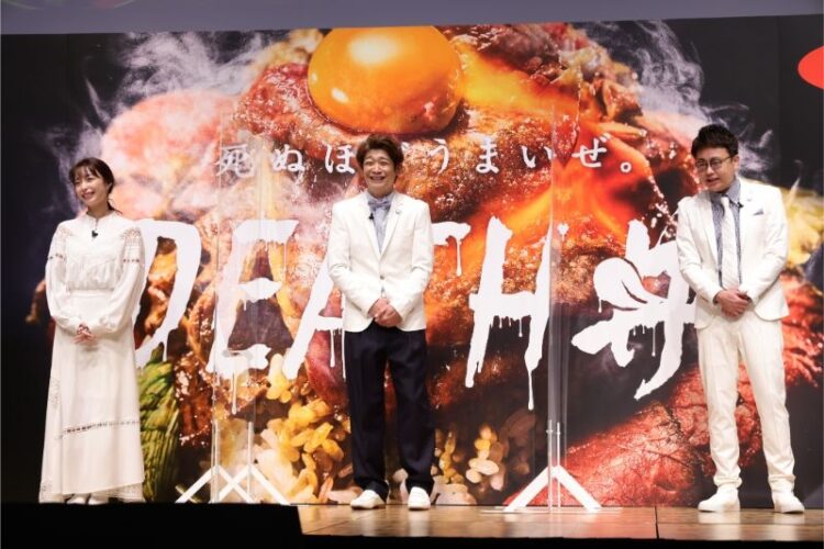 「死ぬほどうまいぜ。DEATH丼」を味わった宇垣美里と銀シャリの2人