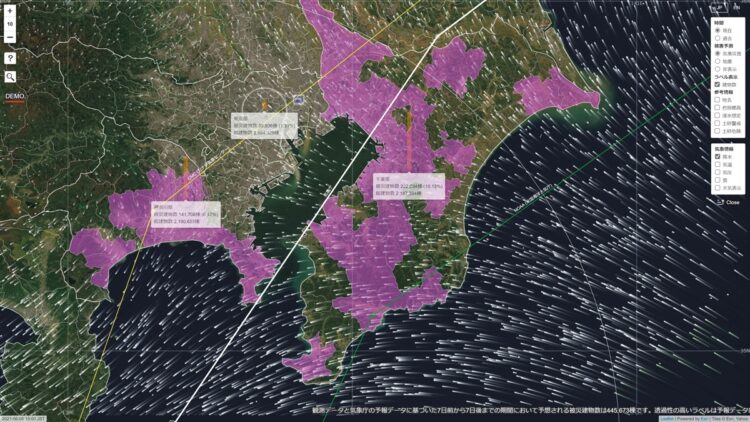 自然被害をリアルタイムで予測する世界初のウェブサイト「cmap（シーマップ）」