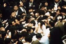 アイチ・森下安道伝 バブル紳士が頼った「マムシが死んだ」