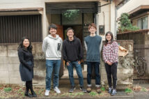 空き家に住み込んでDIY! 家がない人に住まいと仕事を「Renovate Japan」