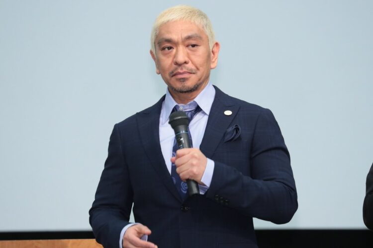 松本人志はどう出る？