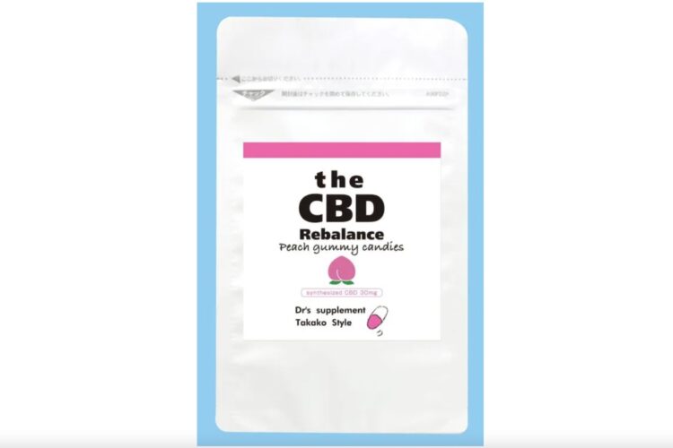 ストレスや不安を和らげてくれる『the CBD Rebalance』