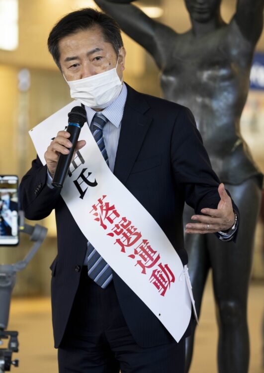 「嘘や誹謗中傷をしてはいけませんが、事実に基づいた批判、指摘は自由にできます」