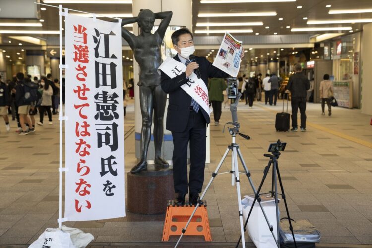 元東京地検特捜部検事で弁護士の郷原信郎氏