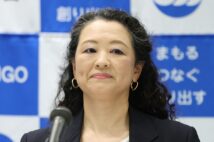 「容姿に触れるのは今の世の中では許されない」と会見で述べた芳野友子会長（時事通信フォト）