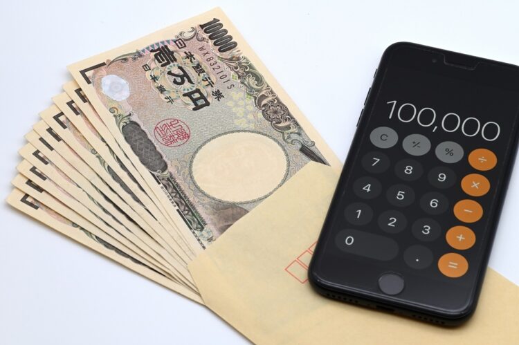 「10万円給付案」の行方は