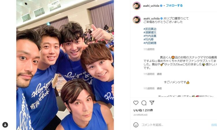 内田のInstagramより