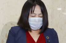 木下都議