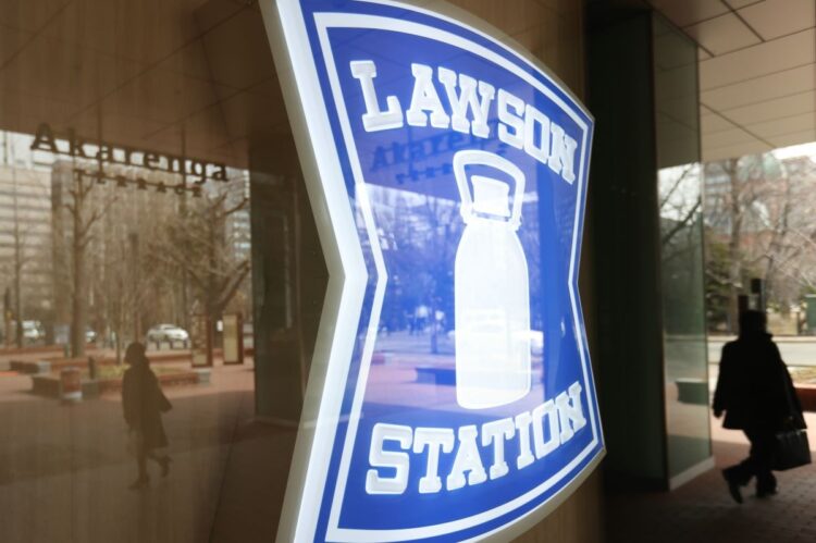 日ハムのオフィシャルコンビニとなっているローソン（時事通信フォト）