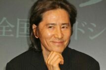 田村正和