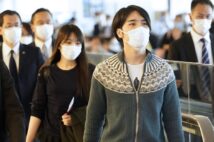 海外でも注目度の高い小室眞子さんと圭さん夫妻(時事通信フォト)