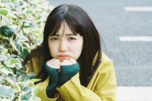 秋の注目美女・工藤ゆら