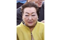 細木数子、終の棲家に選んだのは意外な場所