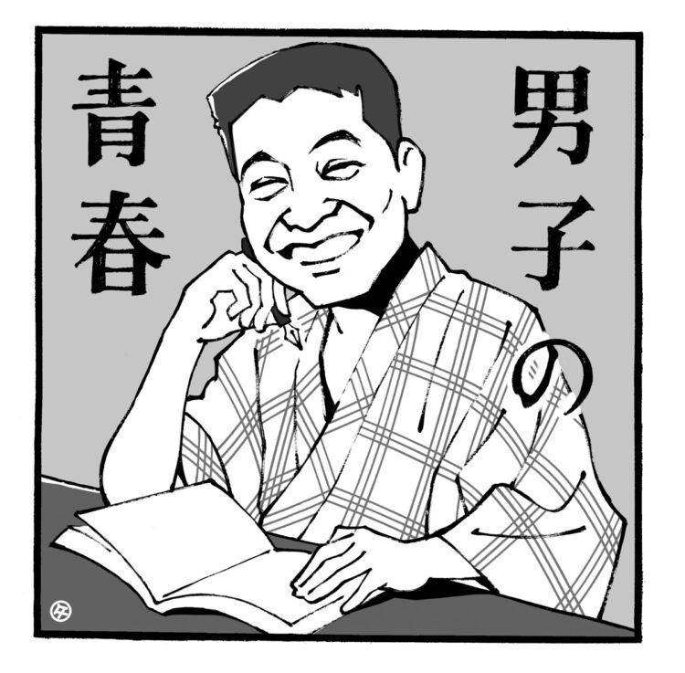 「小よし」時代の立川談志