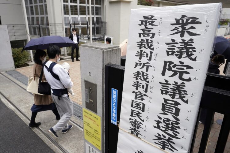 選挙とその報道への不満を持つ人は少なくない(イメージ、時事通信フォト)