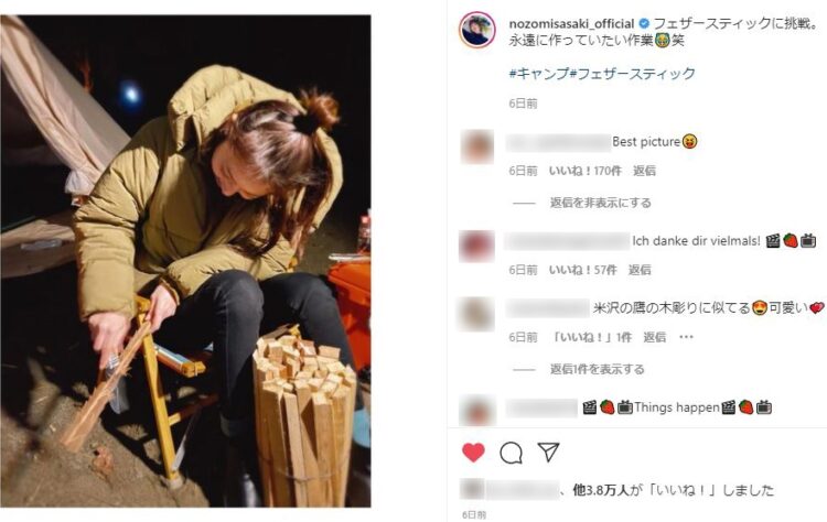 佐々木希のInstagramにあっぷされたキャンプ写真