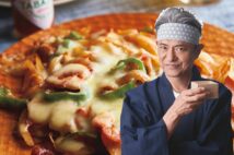 とろ~りチーズとナポリタン味がたまらない「ポテトピザ風」