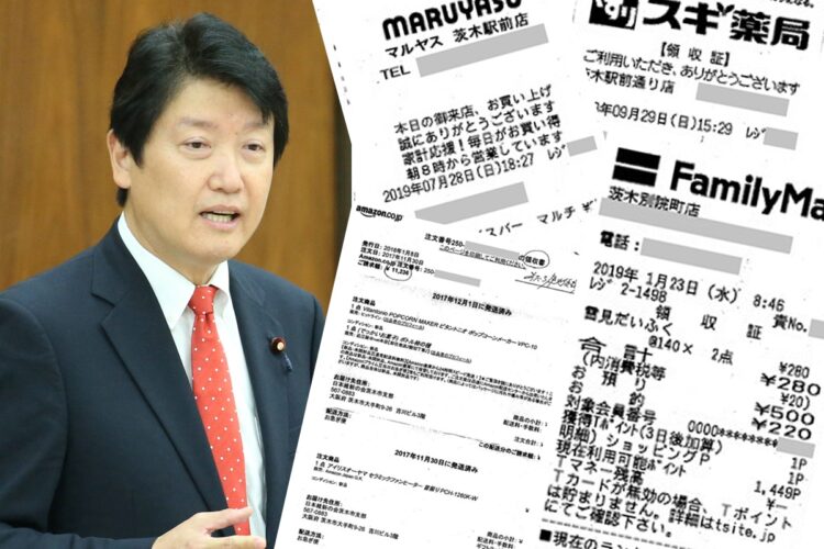 「政治資金」は何に使ってもいいのか…（時事通信フォト）